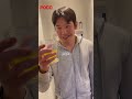飲尿