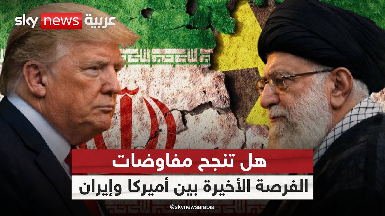 ����� ������� �� ���� �� �����.. ����� �������� �� ����� ������ | #�������
 - نشر قبل 9 دقيقة