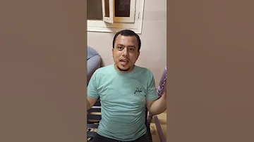يا امنا بشراقي سبحان من اعطاقي 