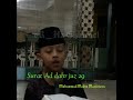 Surat ad dahr | Muhammad Makin Manistawa