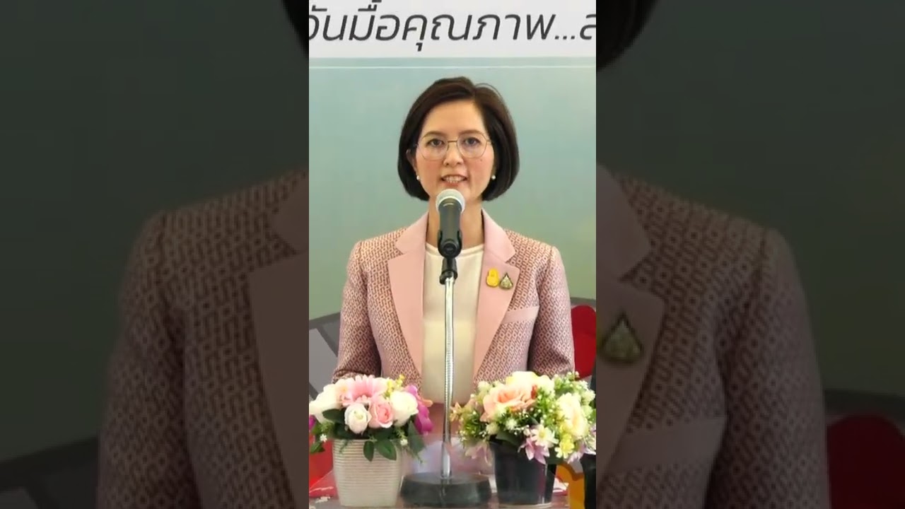 รมว.ศธ.แถลงการณ์”ปรับเพิ่มค่าอาหารกลางวันของนักเรียน”