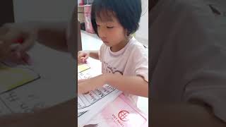 Khánh Phương task 33