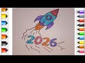 2026 yil uchun rasm chizish  Рисунок на 2026 год  Drawing for 2026