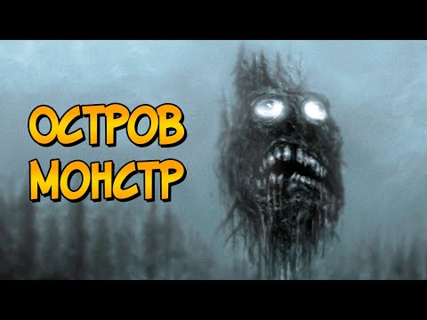 Клоны Диппера, Гремоблин и Остров-Монстр из мультсериала Гравити Фолз