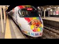 初めて日本の電車に乗って韓国人が感動しました!!! | 感激した外国人の反応を全部見せます!!