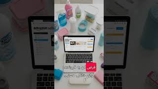 رشد تبلیغات آمازون