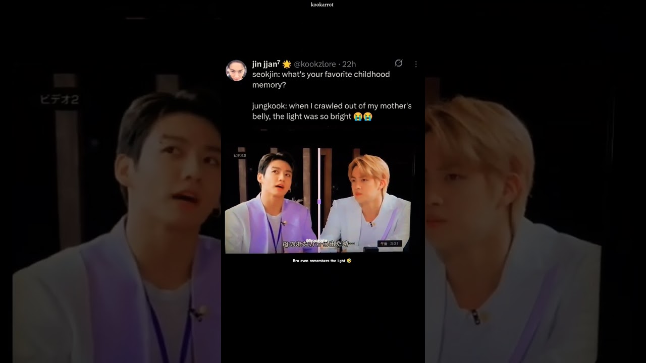 Jungkook's Favorite Childhood Memories 🤣 