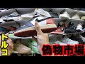 NIKE YEEZY バレンシアガ パチモンしか勝たんinトルコ Fake Market