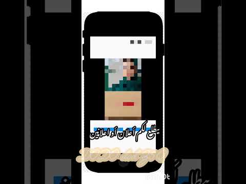 طريقه كيف تجيبي خطوط عربيه لايك اشتراك