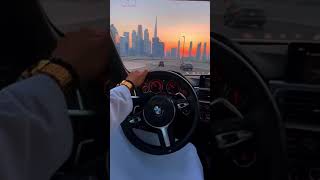 Circles Bob -Madonna Frozen. الإمارات العربية المتحدة.