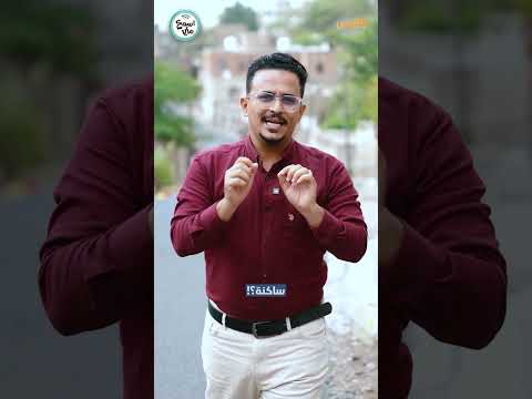 تعز: صمت وقهر واستنزاف ممنهج للسكان
