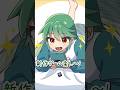 ママに内緒で夜にゲーム三昧♪ #デュエマ #ドラ娘