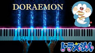 Doraemon Theme Song - Doraemon No Uta (Piano Cover)ドラえもんのうたピアノ screenshot 2