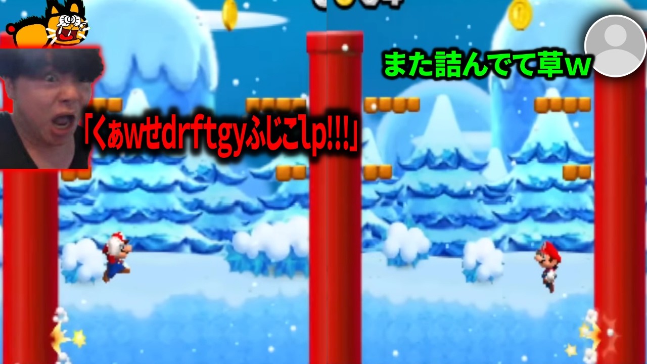 完全に詰んでいるネネチニャン