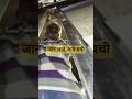 चाचा लिफ्ट में फस गए !