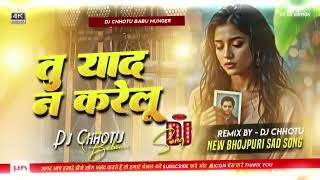 Hamare Channel Pe Milenge Naye Naye Song Dj Remix Song Ke Sath