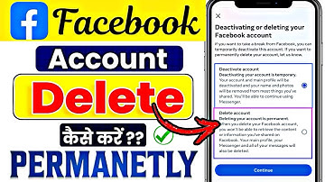 Facebook Account Delete Kaise Kare | How To Delete Facebook Account Permanently | fb id delete