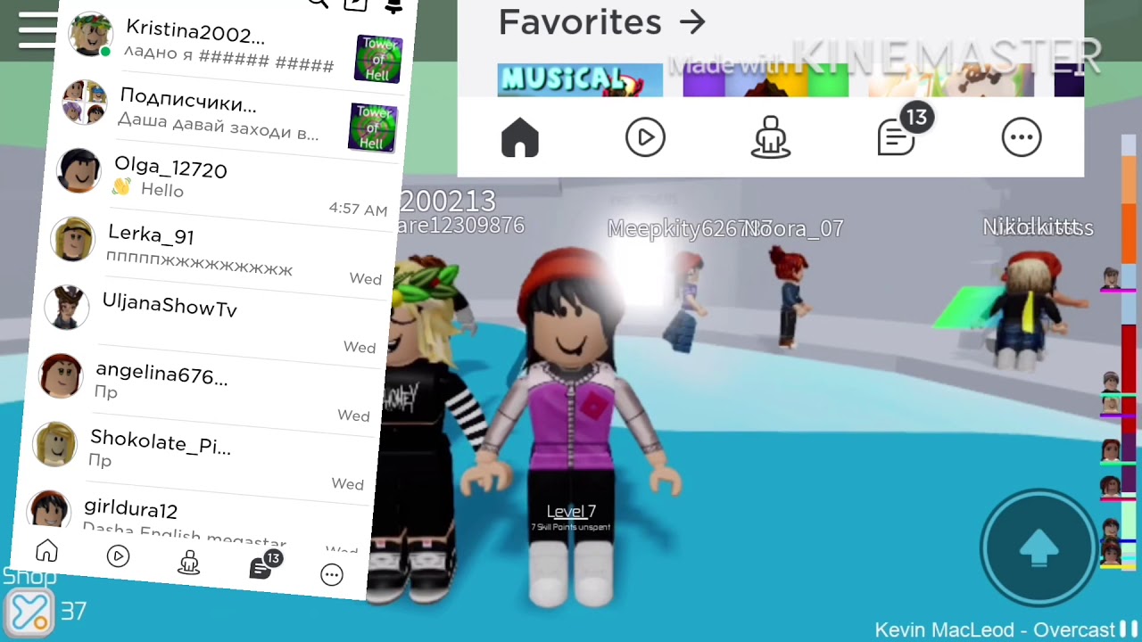 Roblox без взлома roblox без взлома. Взломали в РОБЛОКСЕ фото. Взломанный РОБЛОКС. Аккаунты взломщиков в РОБЛОКС. Меня взломали в РОБЛОКС.