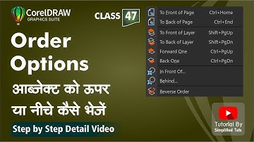 Order Option of Object Menu in Coreldraw | Class 47 | Page up and Page Down | Layers in CorelDRAW