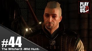 #44【アクション】兄者の「ウィッチャー３」【2BRO.】