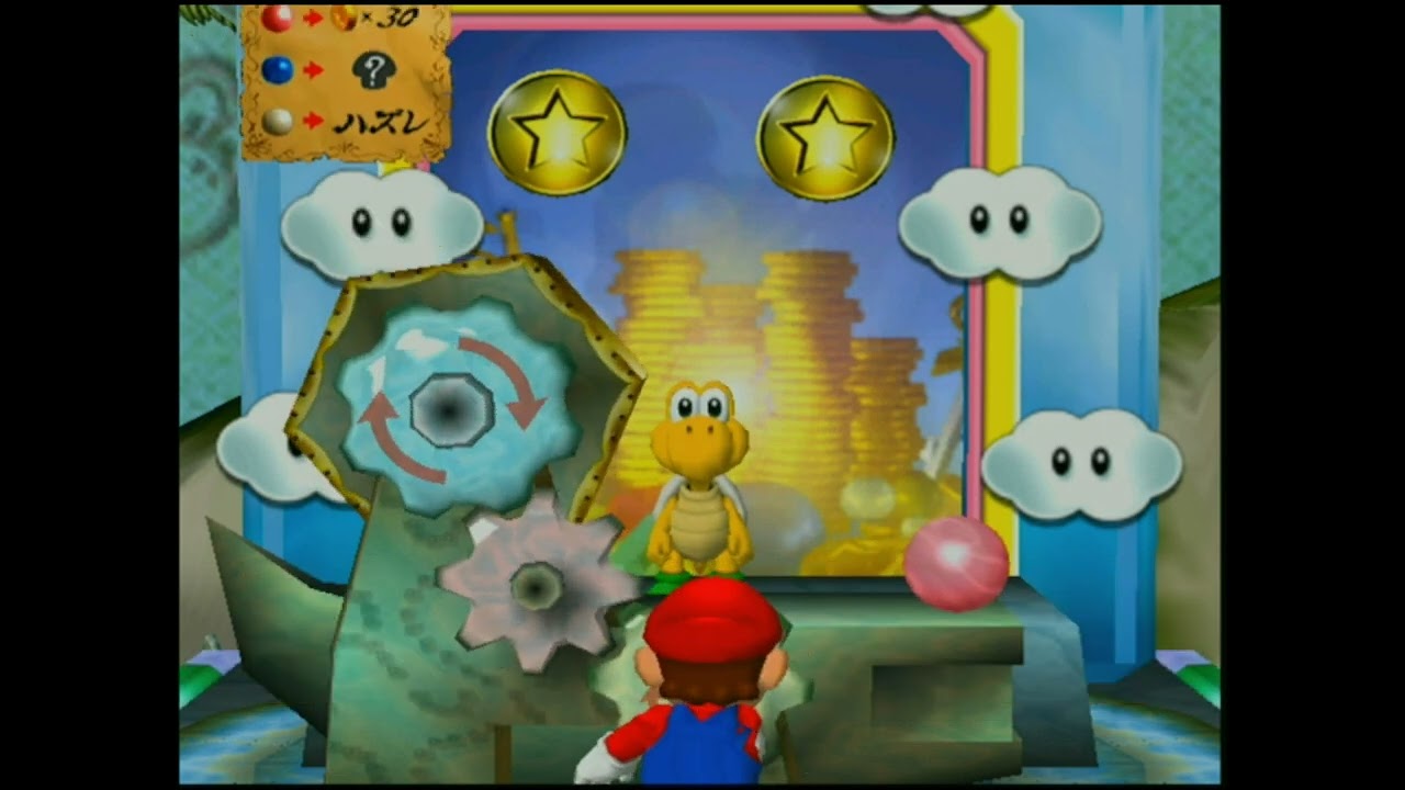 【マリオパーティ4】うきうきパーティ【ストーリーモード】