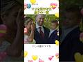 ママを泣かせた 息子の一言