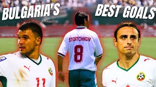 Bulgaria Goals Compilation – Historic Matches 1998–2013 🇧🇬