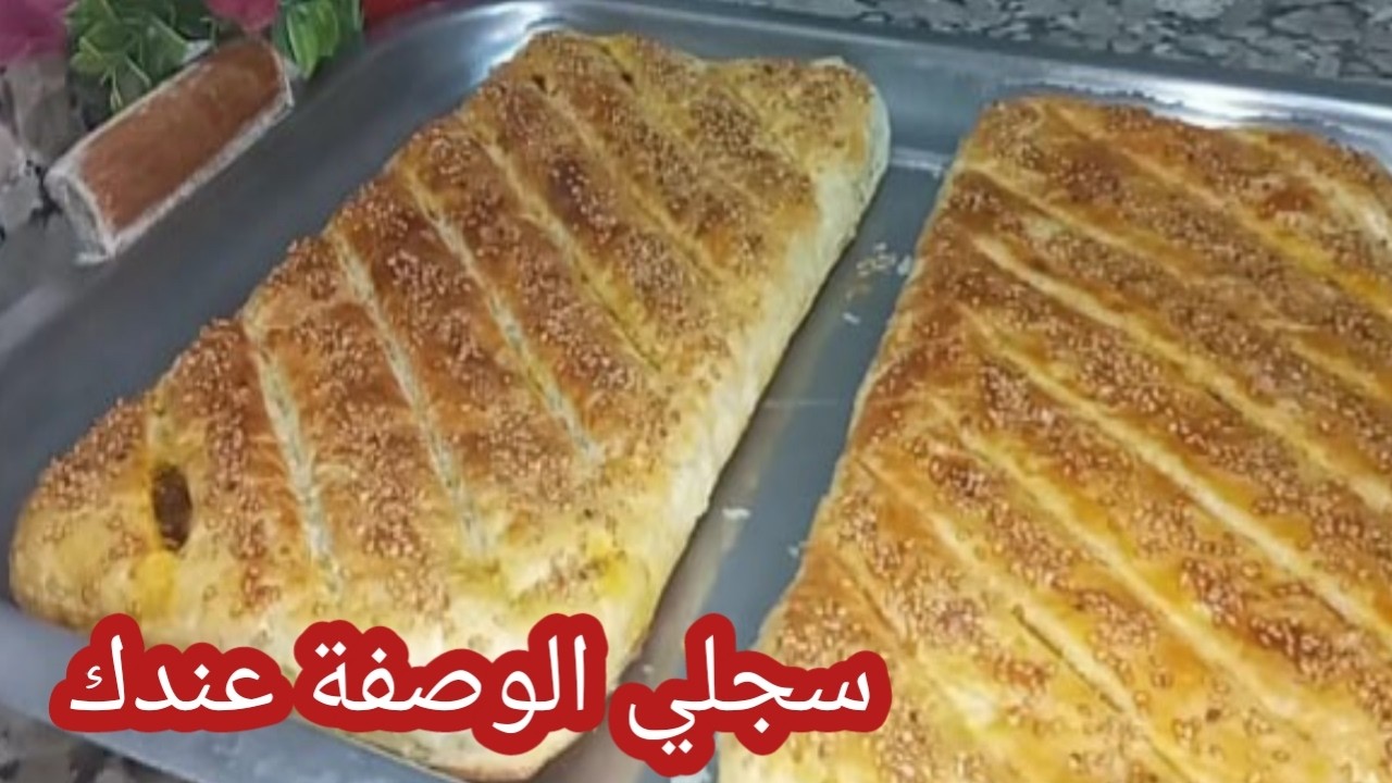 اوغير بعجينة المسمن😛 حضري ألذ واحسن فطائر  بلادلك هشاش مورقين مقرمشين