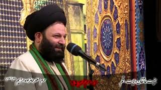 Hacı Seyyid Əli Musəvi Həşturudi - Həzrəti Əbəlfəzl Ə