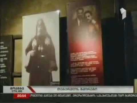 პრესა 1921 წლის ოკუპაციაზე, „მოამბე“. 26.02.2012