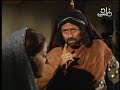 مسلسل الطارق حلقة 21 