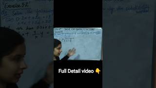 Class 10th maths Chapter 3 Ex.3.2 #theknowledgegain #youtube #yt #shorts #maths #viral