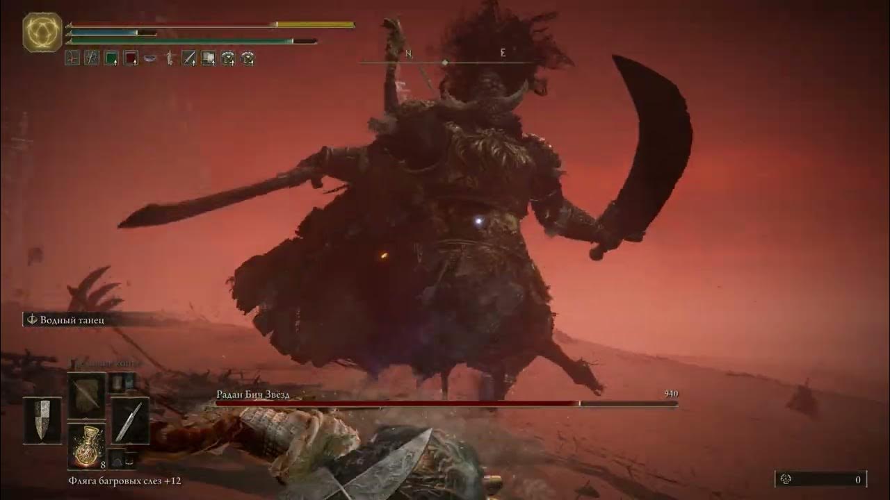 Elden Ring Radan - YouTube