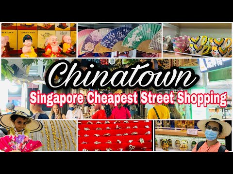 Video: Shopping Centers i Chinatown, Singapore