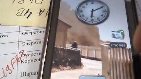 Android on Omnia i900 - Andromnia  rev146