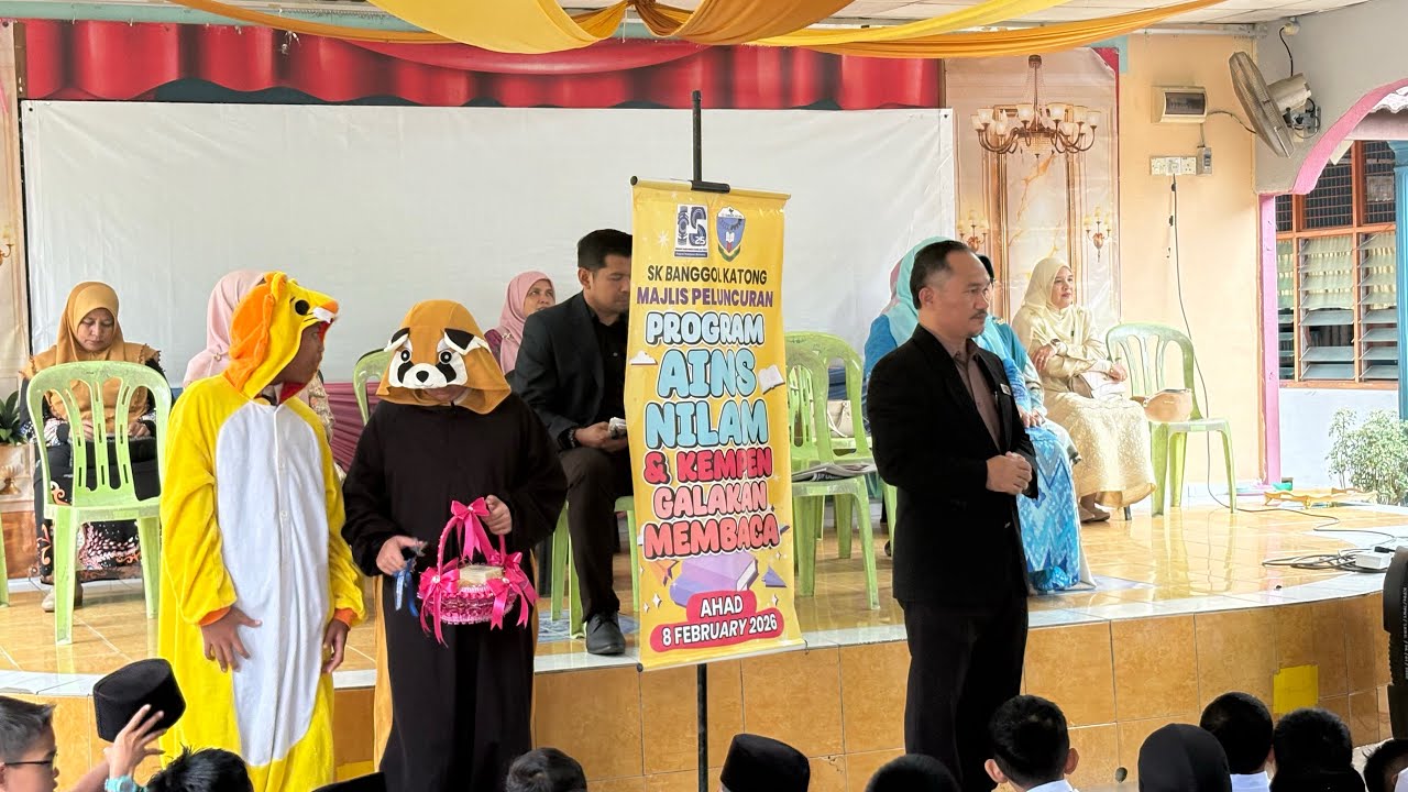 EPISOD 23: PELUNCURAN PROGRAM AINS NILAM DAN KEMPEN GALAKAN MEMBACA SK BANGGOL KATONG SESI 2026