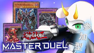 [遊戯王マスターデュエル]  参加型配信！！D・HEROデッキで推して参らん！土曜日の夜は楽しくデュエル！！初見さん大歓迎！！　[個人Vliver / 遊戯王マスターデュエル]