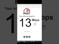 How To Test Internet Speed