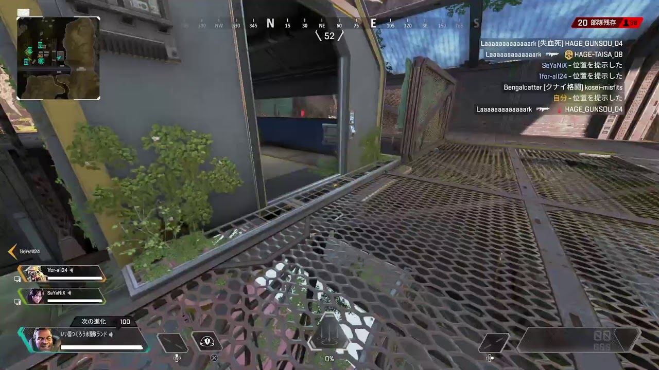 Apex Legends 136 Pad練習 Youtube