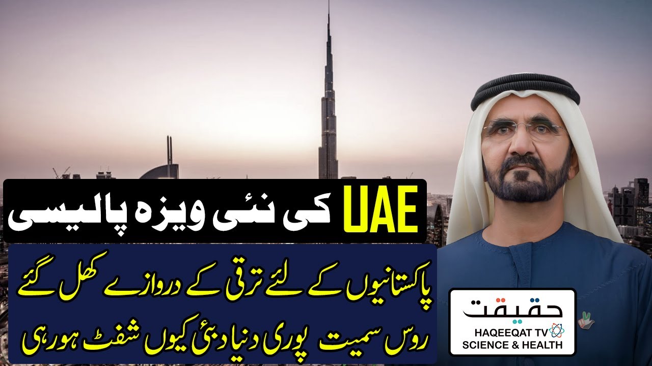 Green and Golden Visa Policy of UAE and Dubai Creating Opportunity For Everyone
