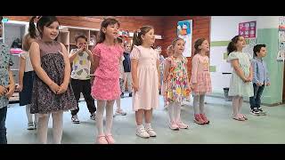 Завршна приредба