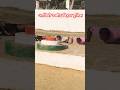 #बिहार #viral #motivation #trending #विडीयो_अच्छी_लगी_तो_लाइक_और_सब्स्क्राइब_करे