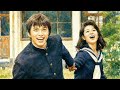 森田健作「友達よ泣くんじゃない」