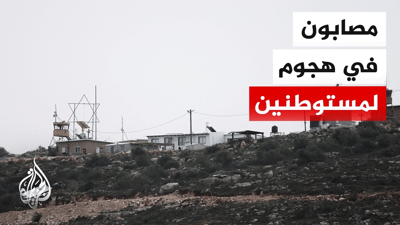 ���� �������� ����� ���� ����� ����� ����� ��� ��� ��������� ������ ������ ����� ��������
 - نشر قبل 10 دقيقة