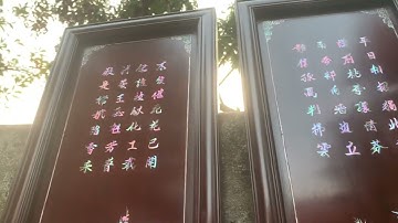 Bộ tranh tứ quý khảm ốc singapore đỏ chỉ có 28 triệu thôi quý vị ạ