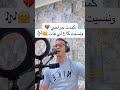 AHMED MERNISSI WATRA CHAABI MUSIC مقاطع شعبي وترة أحمد المرنيسي 
