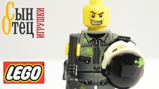 Мини-фигурки ЛЕГО - Пейнтболист | LEGO minifigures - Paintball Player| 10 серия - Mr. Gold(Ссылки на мой блог в ВК и ФБ: http://vk.com/sinotecigrushki http://facebook.com/SinOtecIgrushki., 2013-09-26T09:19:13.000Z)