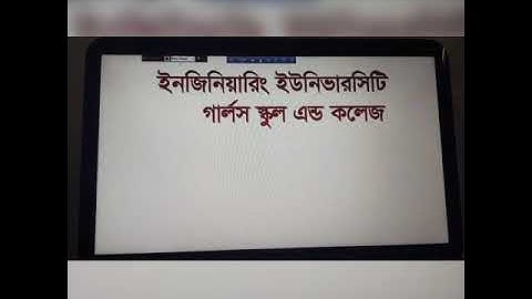 Class:9,Subject-Accounting,Lect -19,Chapt.-8(part-5), Taslima Begum Mini