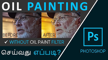 Oil Paint Effect in Photoshop in Tamil