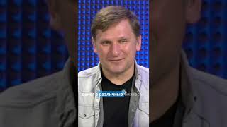 Как найти надежные способы вложения денег в бизнес? Узнайте от эксперта! #инвестиции #брокер